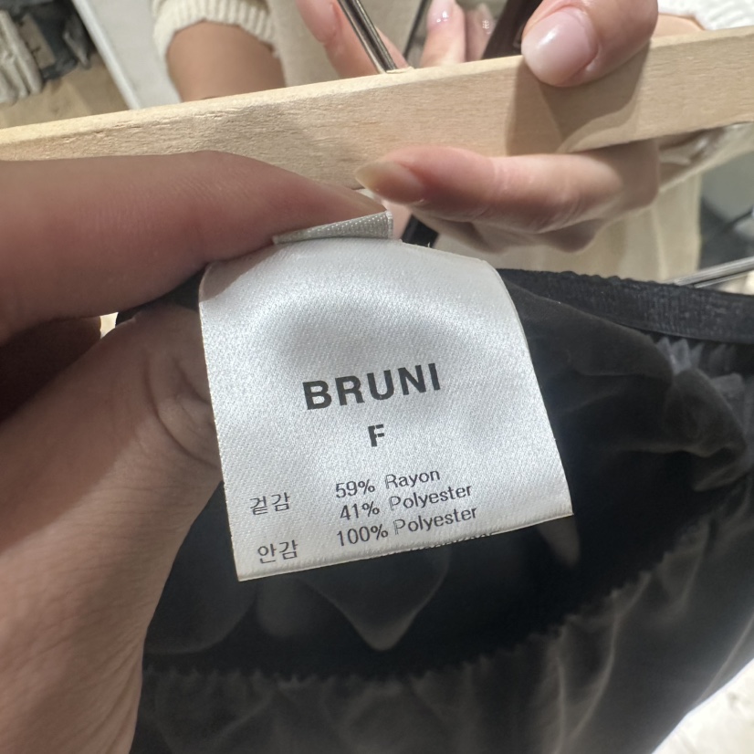 BRUNI/RICOTTA韓國代購女士新品真品休閑時尚人氣長裙緞BRUNI/RICOTTA長裙