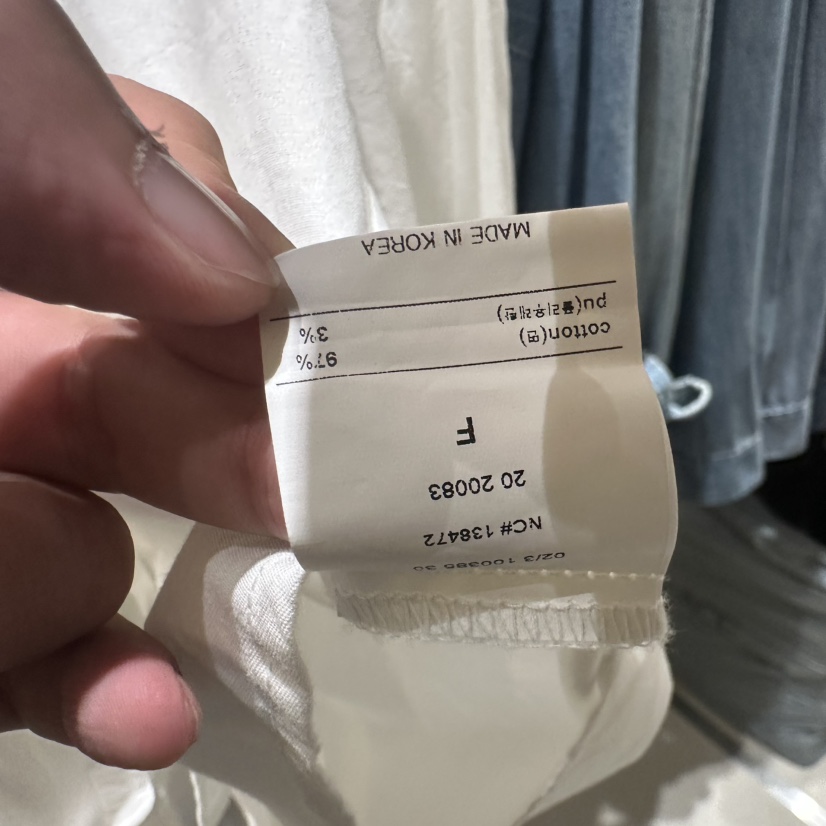 DELI JENNY東大門實拍女士新款真品休閑推薦時尚襯衫蕾絲衫DELI JENNY襯衫/蕾絲衫