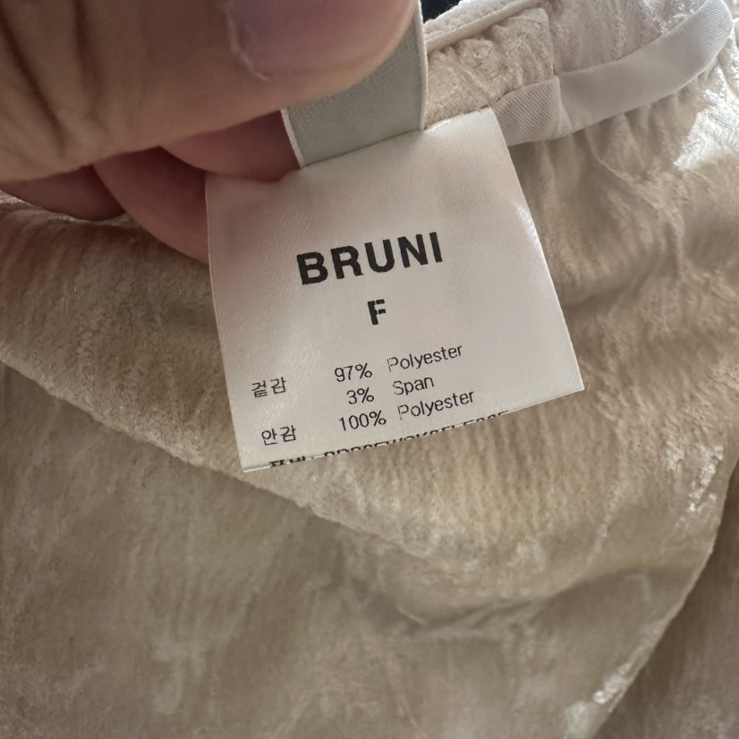 BRUNI/RICOTTA韓國代購女裝新款推薦真品半身裙中短裙提花BRUNI/RICOTTA半身裙/中短裙