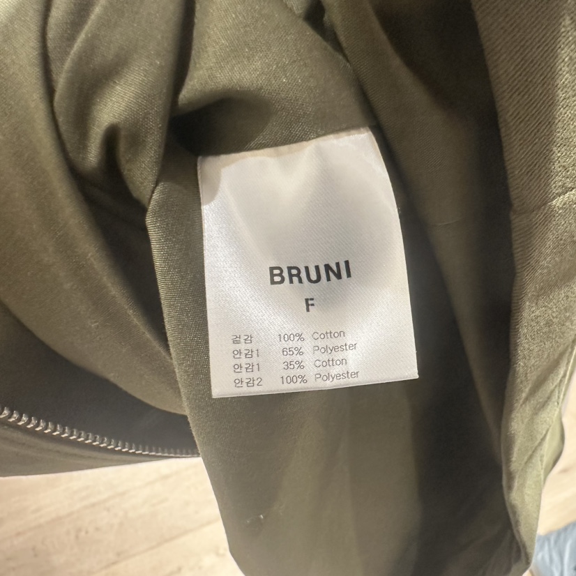 BRUNI/RICOTTA東大門實拍女士新款時尚推薦休閑真品夾克BRUNI/RICOTTA夾克