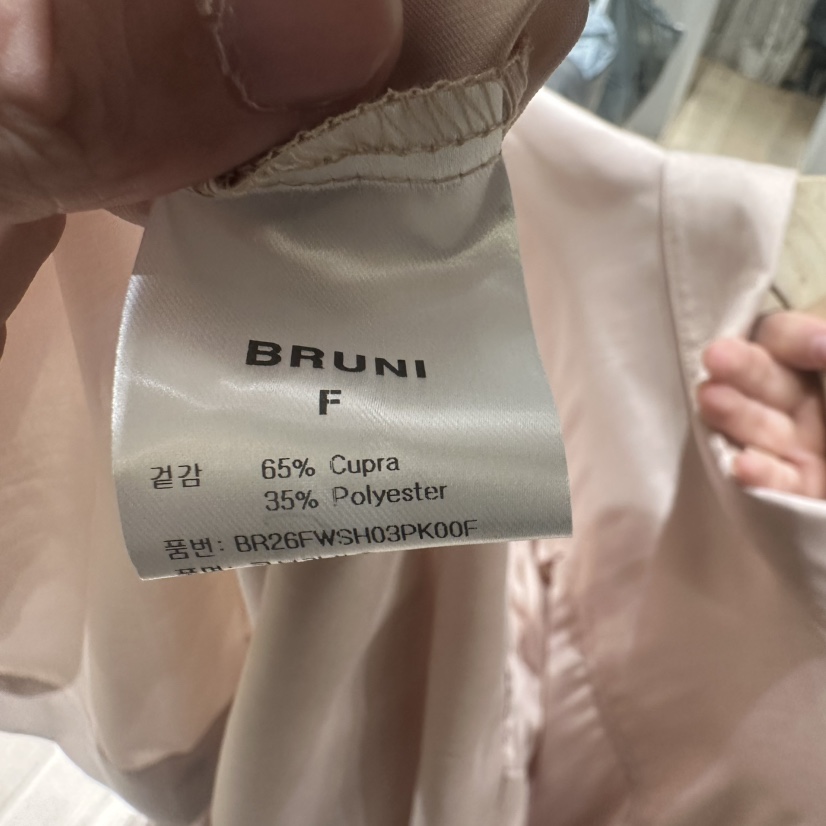 BRUNI/RICOTTA韓國代購女裝新款推薦人氣時尚襯衫蕾絲衫BRUNI/RICOTTA襯衫/蕾絲衫