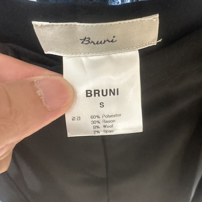 BRUNI/RICOTTA東大門代購女士新品推薦人氣熱賣真品休閑褲BRUNI/RICOTTA休閑褲