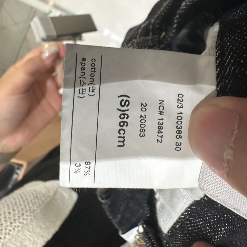 DELI JENNY韓國直郵女士新款真品熱賣休閑推薦時尚人氣長裙DELI JENNY長裙
