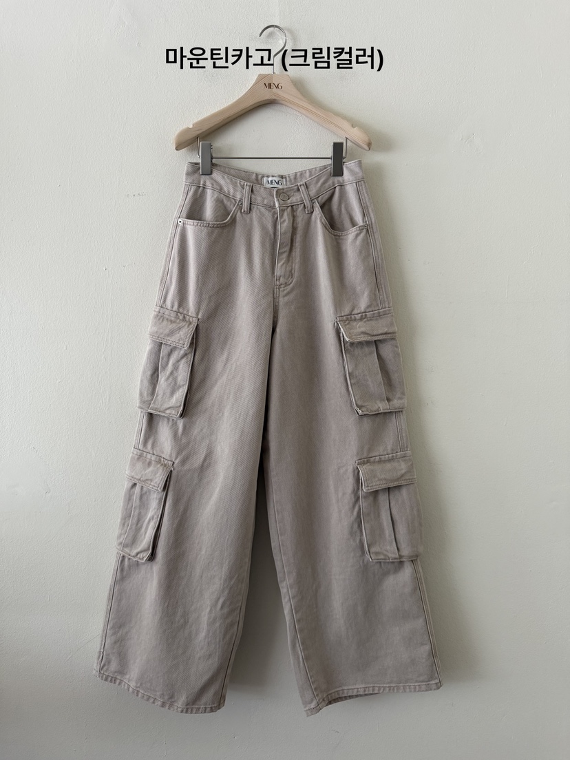 MENG/MING韓國直郵女士新品時尚人氣休閑熱賣推薦休閑褲MENG/MING休閑褲圖色2