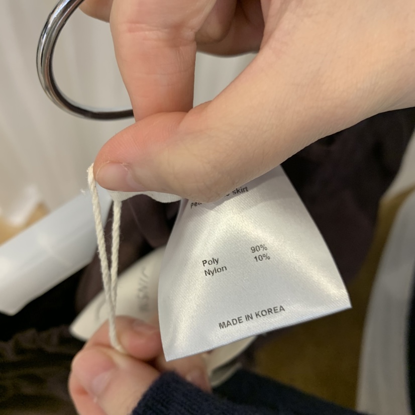 JINSIM東大門代購女士新品真品推薦熱賣時尚半身裙中短裙JINSIM半身裙/中短裙