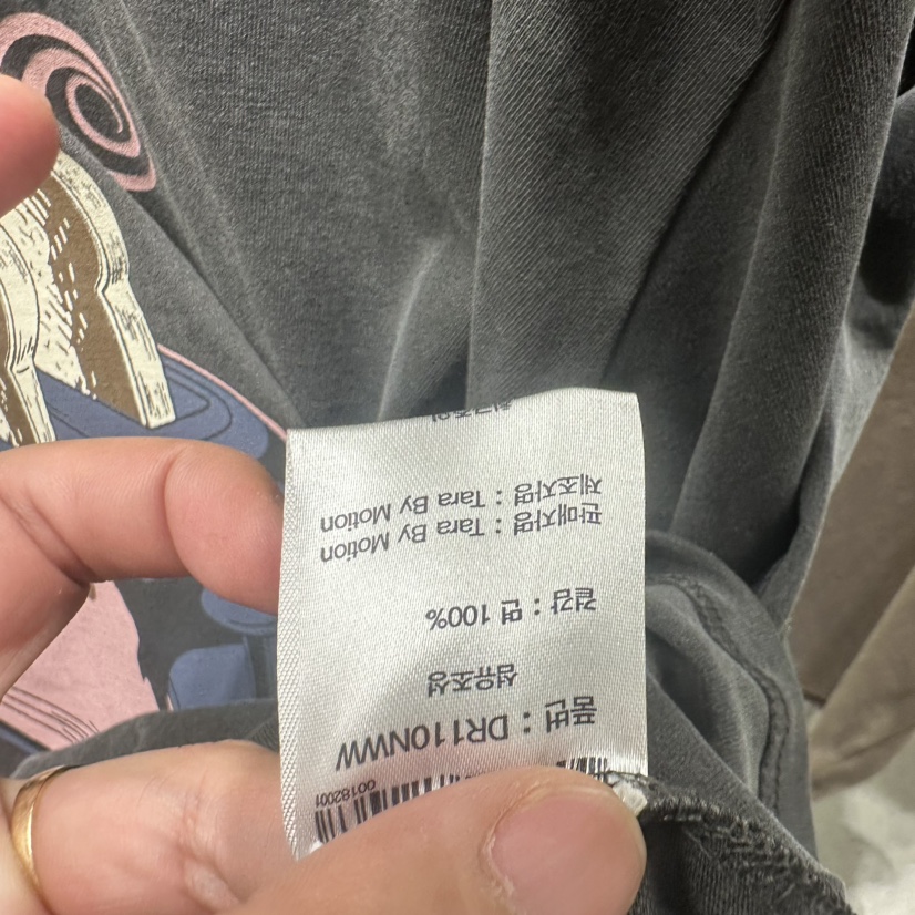TARABY MOTION東大門直郵女士新品休閑時尚真品人氣推薦T恤TARABY MOTIONT恤