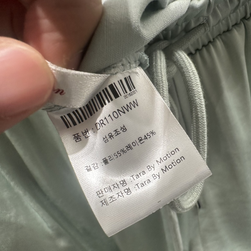TARABY MOTION東大門直郵女士新品休閑時尚熱賣真品短褲TARABY MOTION短褲