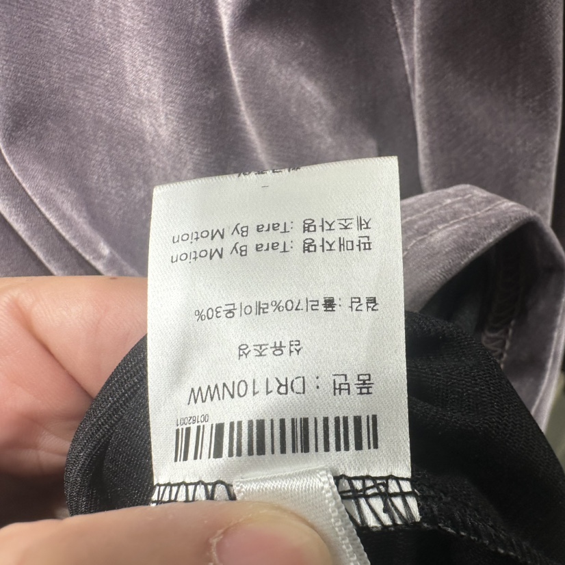 TARABY MOTION東大門實拍女裝新款職業休閑時尚長袖T恤絲絨TARABY MOTION長袖T恤