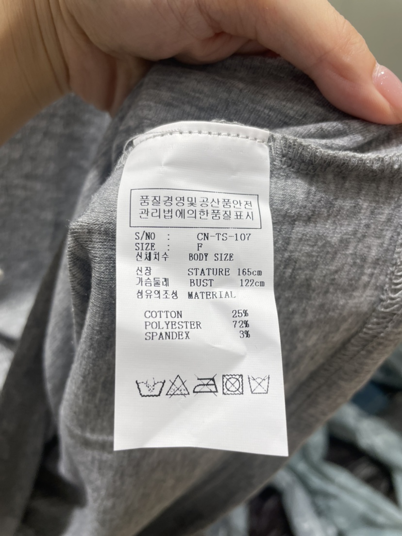 NEOUL韓國代購女裝新品時尚休閑熱賣推薦真品人氣衛衣NEOUL/ahin雙領標簽衛衣