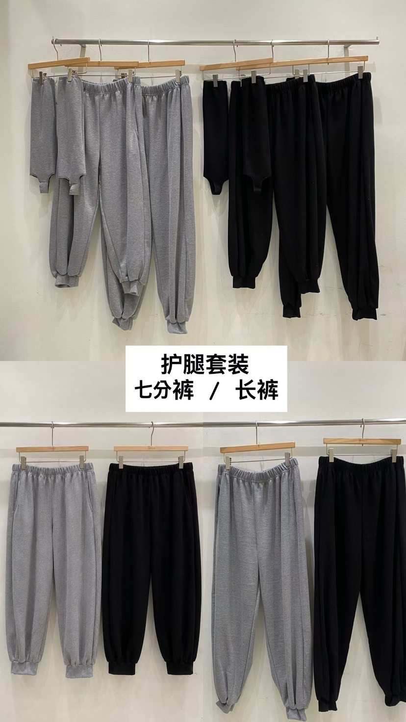 ONDO-P東大門直郵女士新款真品休閑熱賣時尚推薦人氣休閑褲ONDO-P休閑褲