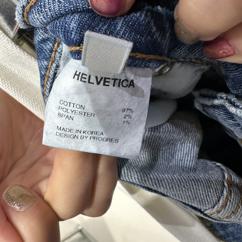 HELVETICA PLUS韓國代購女士新款休閑時尚真品牛仔褲不含包HELVETICA牛仔褲