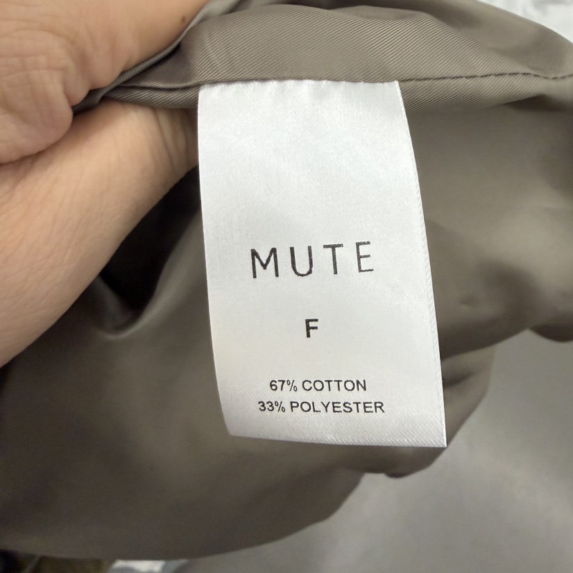 MUTE-P東大門直郵女裝新款休閑推薦時尚熱賣人氣真品夾克MUTE夾克
