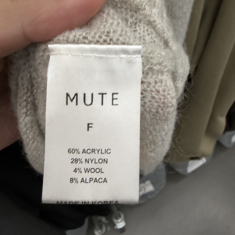 MUTE-P東大門代購女士新款熱賣時尚人氣真品休閑推薦針織衫MUTE針織衫