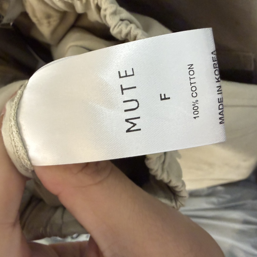 MUTE-P東大門代購女裝新品推薦時尚人氣真品熱賣休閑休閑褲MUTE休閑褲