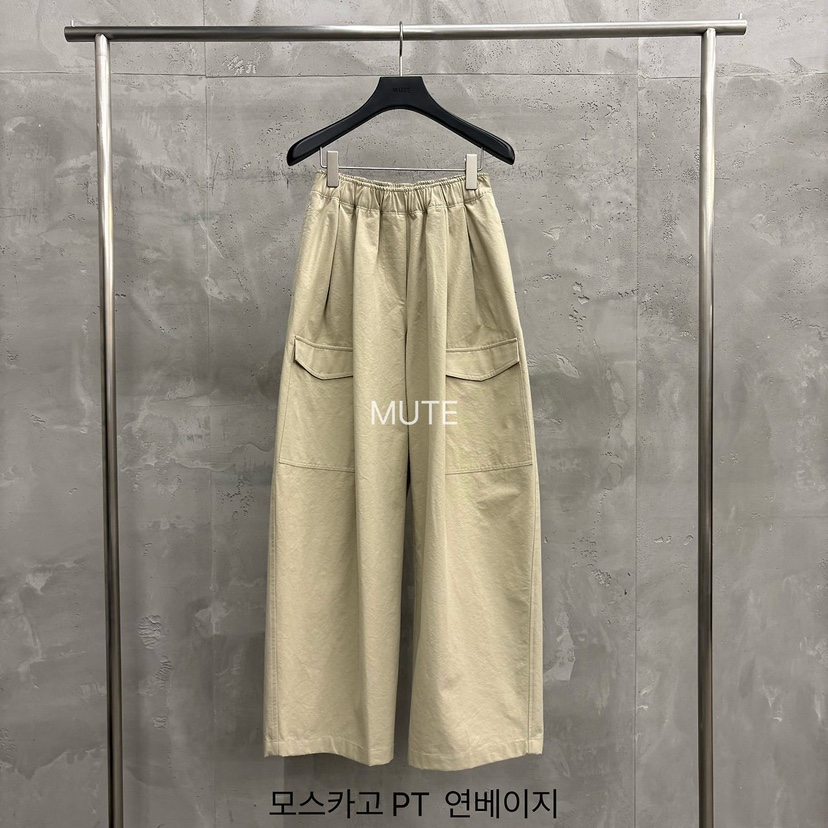 MUTE-P東大門代購女裝新品推薦時尚人氣真品熱賣休閑休閑褲MUTE休閑褲圖色1