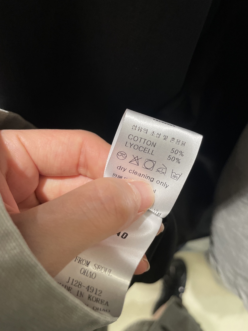 OHAO東大門代購女裝新款真品時尚推薦熱賣人氣休閑長款風衣OHAO/HA MONG長款風衣
