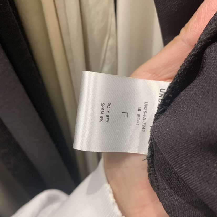 UNDERSTANDING韓國代購女裝新品真品休閑襯衫蕾絲衫含繩腰帶UNDERSTANDING襯衫/蕾絲衫