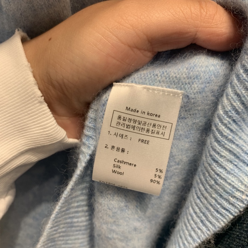 SSENIQUE韓國代購女士新款熱賣休閑真品職業吊帶背心羊絨SSENIQUE吊帶/背心