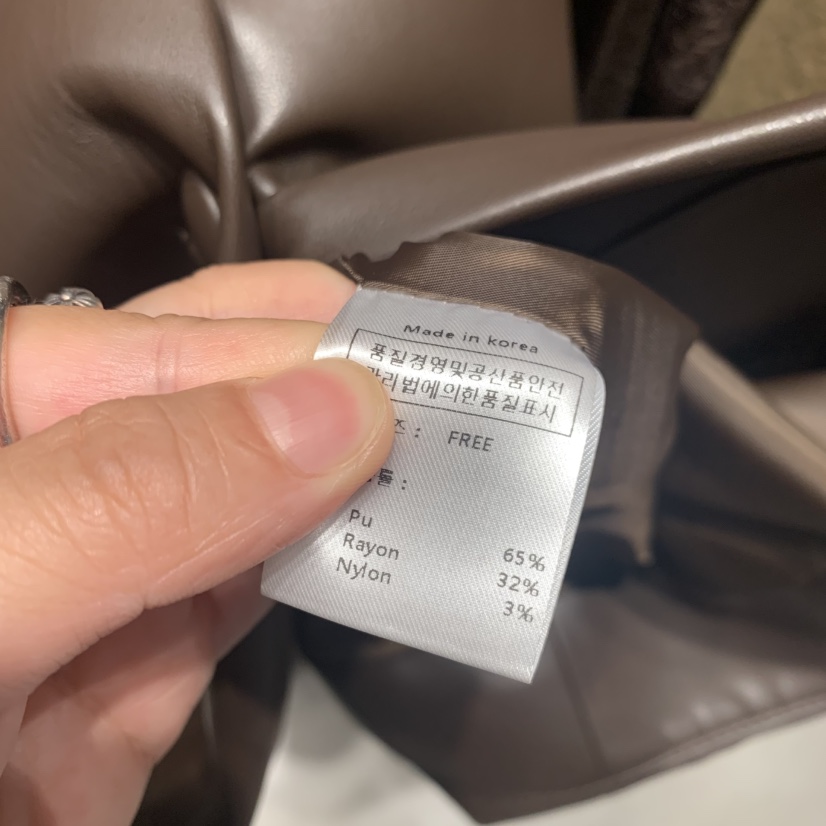 SSENIQUE東大門直郵女裝新款推薦時尚人氣真品休閑熱賣皮衣SSENIQUE皮衣