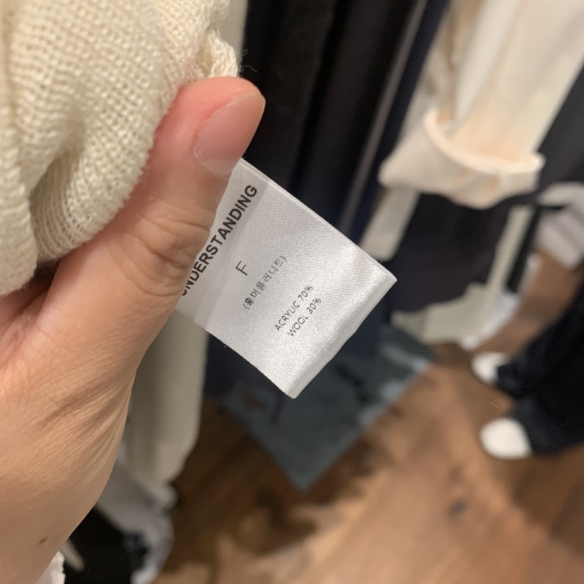 UNDERSTANDING東大門代購女士新品真品時尚推薦職業針織衫UNDERSTANDING針織衫