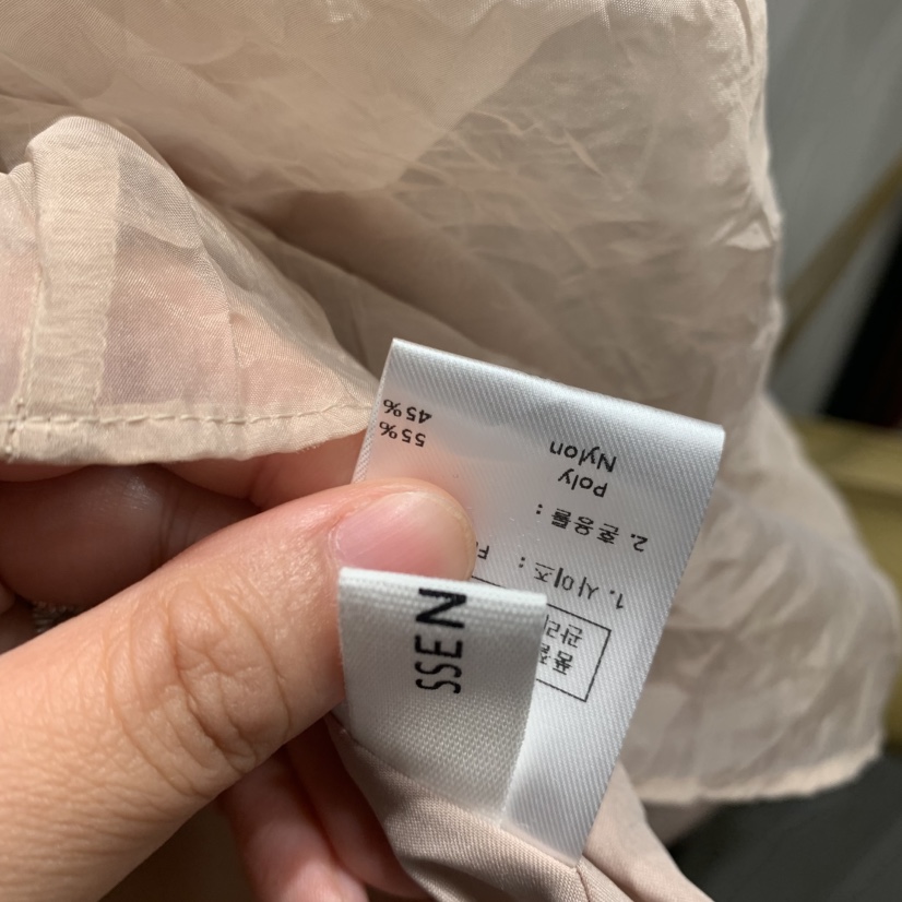 SSENIQUE東大門直郵女裝新品熱賣真品推薦半身裙中短裙褶皺SSENIQUE半身裙/中短裙
