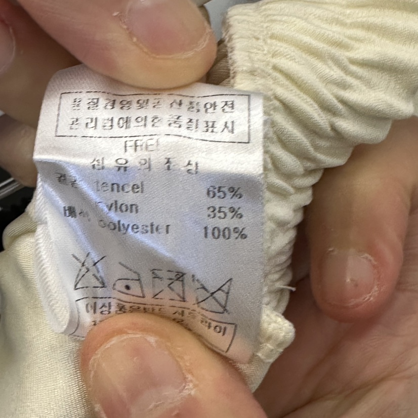 ARE韓國直郵女裝新品時尚推薦休閑真品人氣熱賣半身裙中短裙ARE半身裙/中短裙