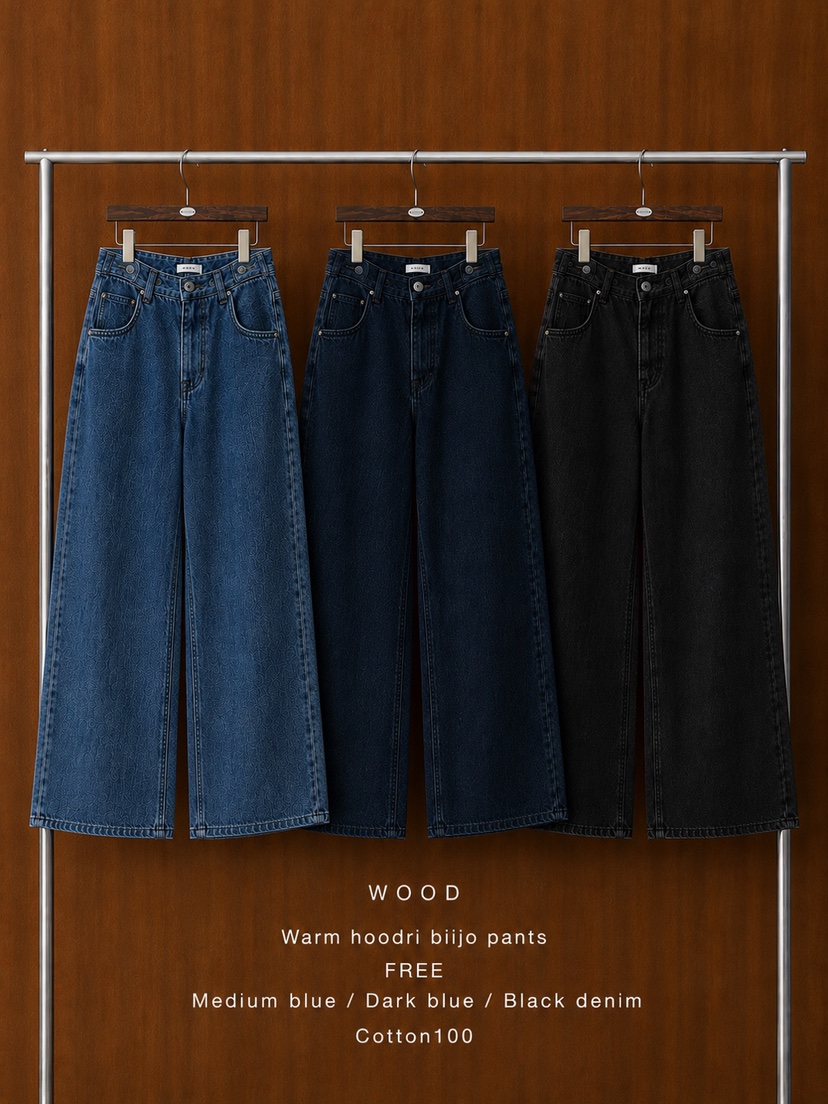 WOOD東大門直郵女士新款休閑人氣推薦真品牛仔褲保暖連帽WOOD-2件起牛仔褲圖色2左二色