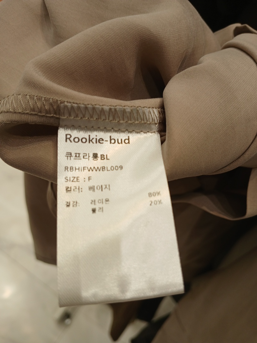 ROOKIE BUD東大門直郵女裝新品休閑時尚人氣真品襯衫蕾絲衫ROOKIE BUD-L襯衫/蕾絲衫