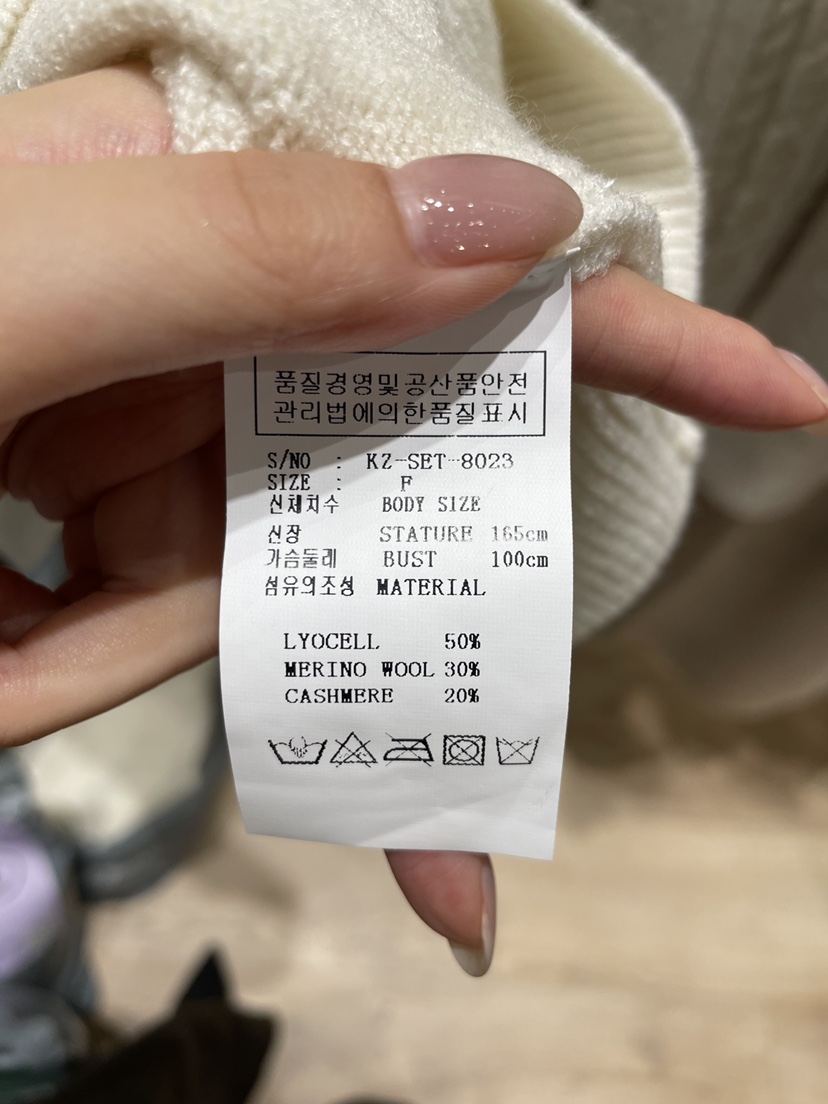 NEOUL東大門直郵女士新品真品休閑熱賣時尚人氣推薦套裝NEOUL/ahin雙領標簽套裝