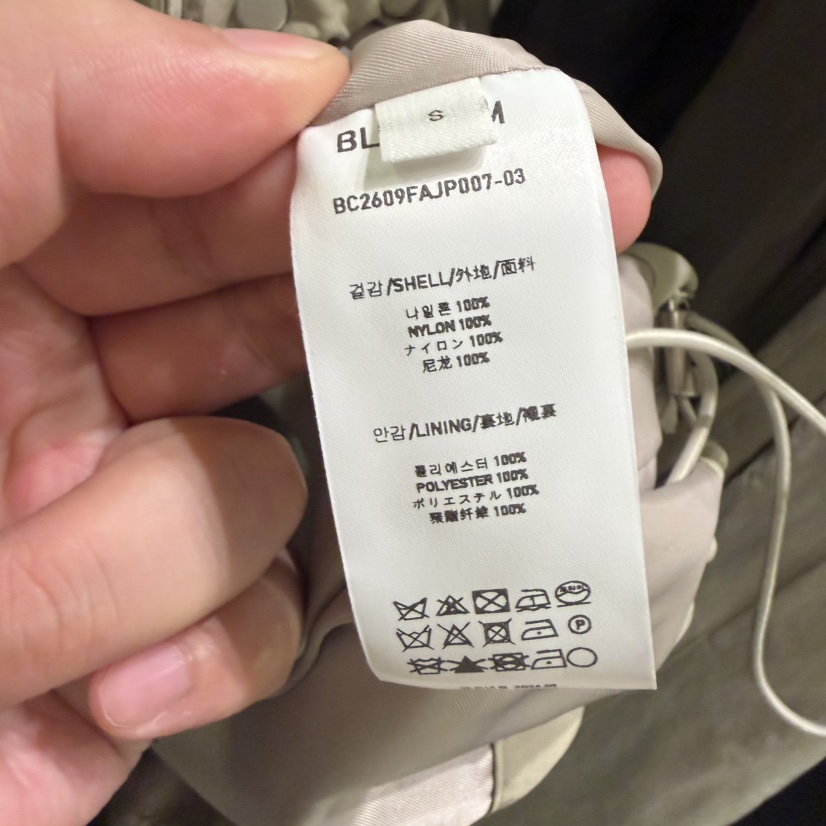 BLOSSOM韓國直郵女士新款時尚推薦真品熱賣休閑人氣夾克BLOSSOM夾克