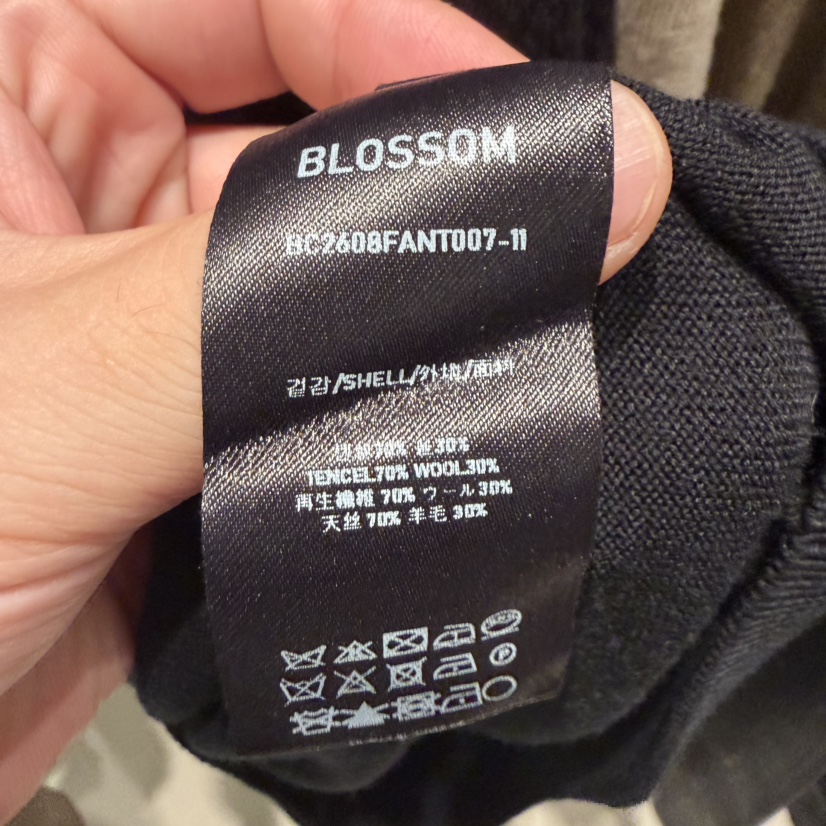 BLOSSOM東大門實拍女裝新款推薦人氣時尚熱賣真品休閑針織衫BLOSSOM針織衫