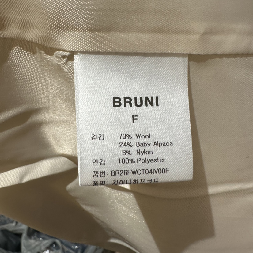 BRUNI/RICOTTA東大門實拍女裝新款推薦休閑熱賣中長款大衣BRUNI/RICOTTA中長款大衣