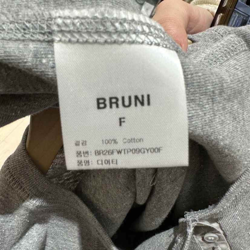 BRUNI/RICOTTA韓國直郵女士新品休閑真品時尚推薦長袖T恤BRUNI/RICOTTA長袖T恤