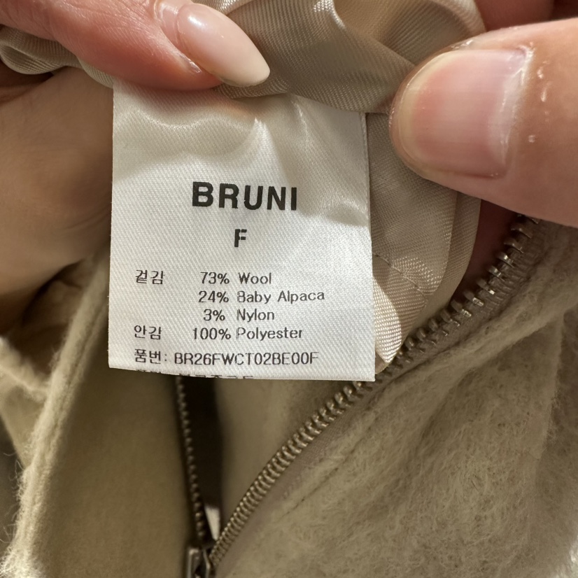 BRUNI/RICOTTA韓國代購女士新品時尚真品推薦熱賣短款大衣BRUNI/RICOTTA短款大衣