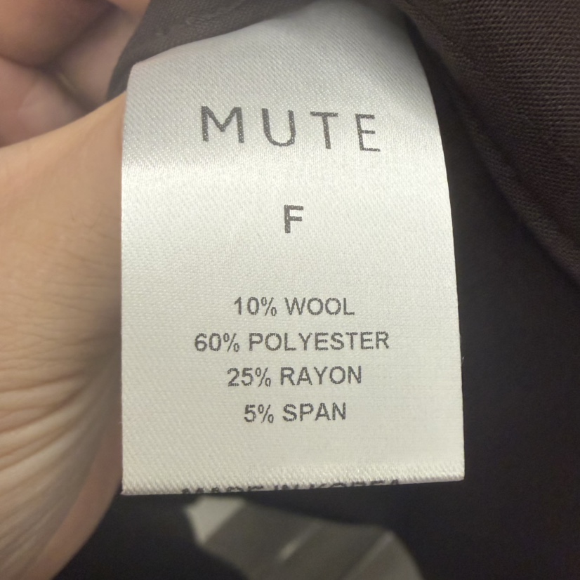 MUTE-P韓國直郵女裝新品人氣真品休閑時尚熱賣推薦長裙MUTE長裙