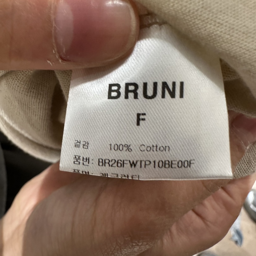 BRUNI/RICOTTA東大門直郵女裝新品推薦休閑人氣熱賣長袖T恤BRUNI/RICOTTA長袖T恤