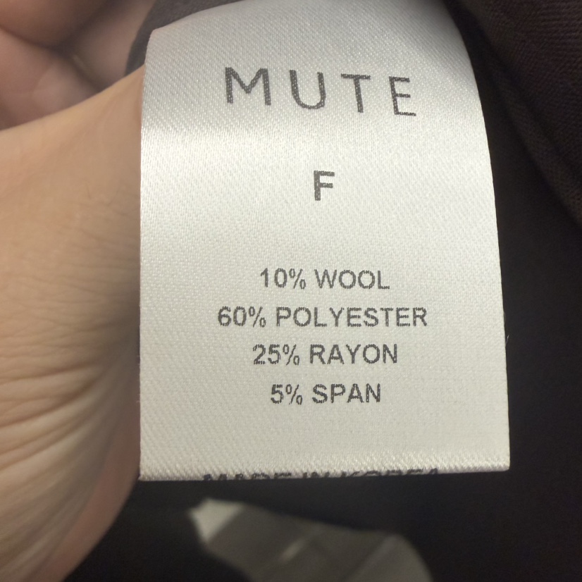 MUTE-P東大門代購女裝新款休閑時尚推薦襯衫蕾絲衫含腰繩MUTE襯衫/蕾絲衫