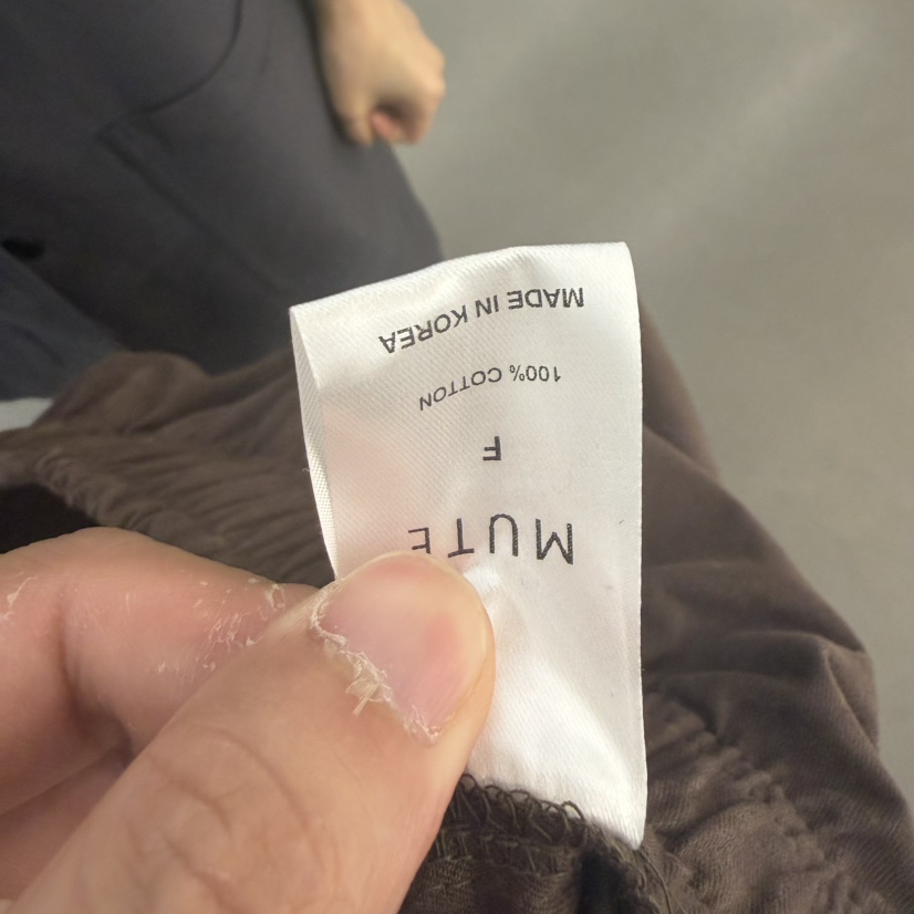 MUTE-P東大門實拍女士新品推薦人氣熱賣休閑時尚真品休閑褲MUTE休閑褲