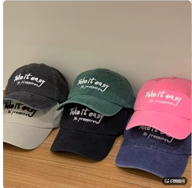BEIGE.SEOUL東大門實拍女士新款熱賣真品職業時尚休閑帽子BEIGE.SEOUL帽子圖色1粉色