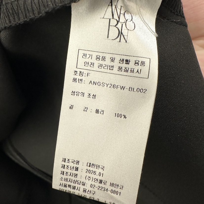 MER韓國代購女裝新款推薦時尚休閑職業真品人氣襯衫蕾絲衫MER/ANGELO BIANCO襯衫/蕾絲衫