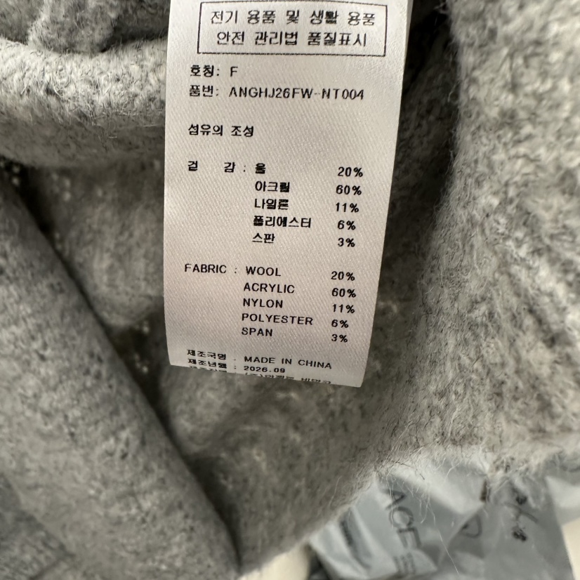 MER韓國直郵女裝新品推薦真品職業熱賣休閑時尚人氣套裝MER/ANGELO BIANCO套裝