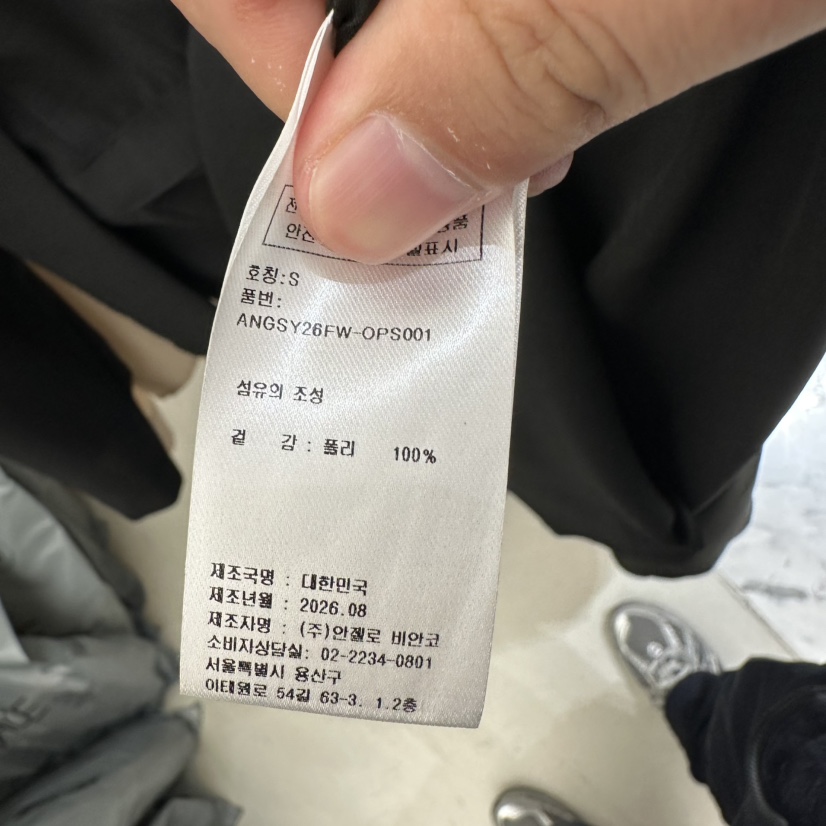 MER韓國代購女士新品職業時尚推薦休閑人氣真品熱賣連衣裙MER/ANGELO BIANCO連衣裙