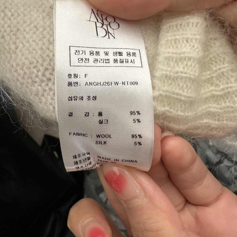 MER韓國代購女士新品推薦職業休閑真品熱賣針織衫不含內搭MER/ANGELO BIANCO針織衫