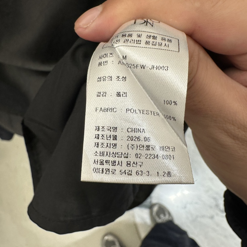 MER東大門實拍女士新款休閑熱賣時尚真品職業人氣推薦長裙MER/ANGELO BIANCO長裙