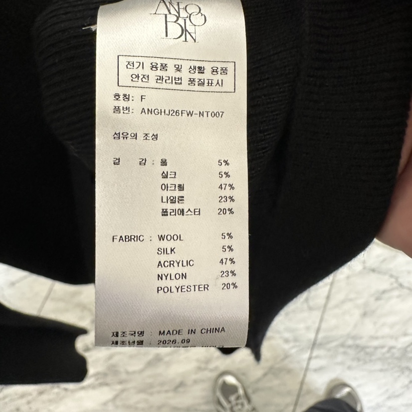 MER東大門直郵女裝新品熱賣時尚推薦真品人氣職業休閑針織衫MER/ANGELO BIANCO針織衫