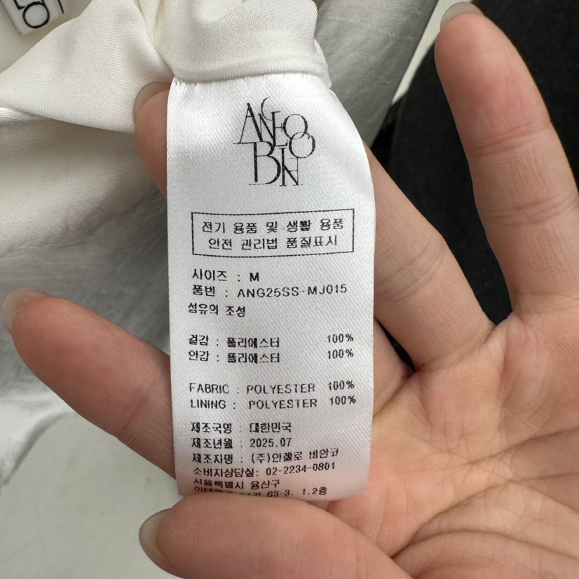 MER韓國代購女裝新款推薦熱賣真品休閑時尚職業人氣短裙MER/ANGELO BIANCO短裙