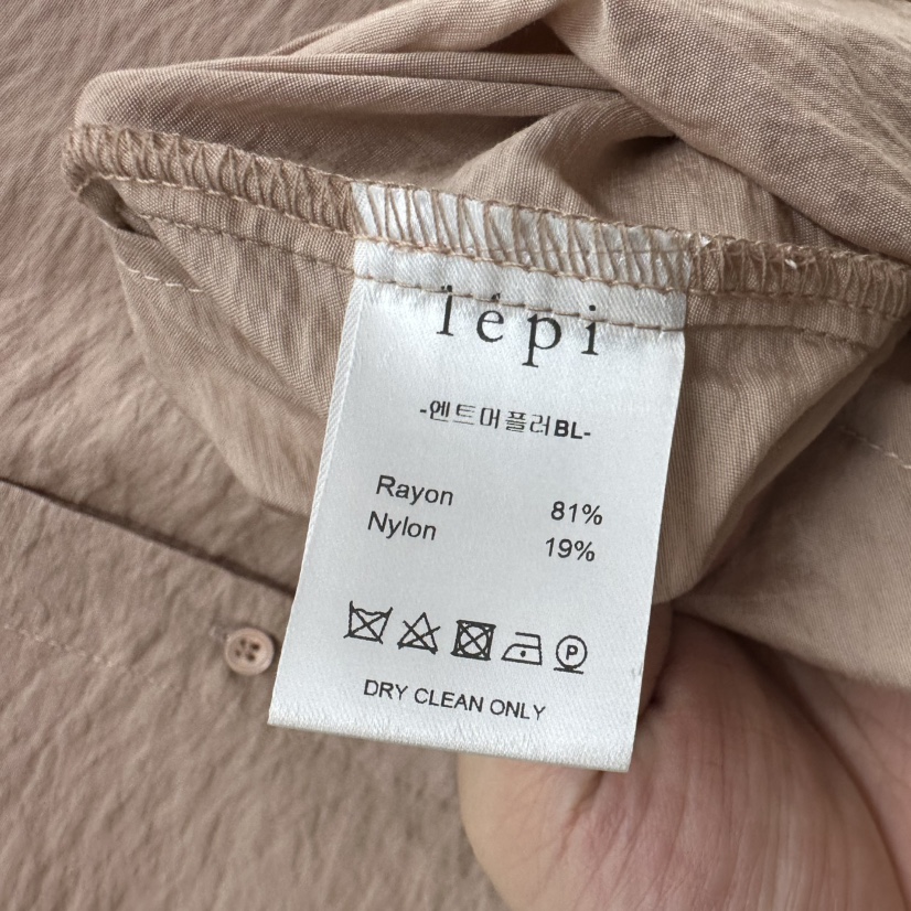 LEPI韓國直郵女裝新品休閑真品推薦人氣襯衫蕾絲衫含圍巾LEPI襯衫/蕾絲衫