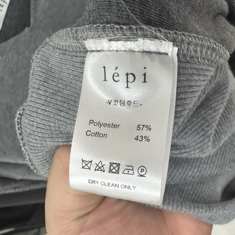 LEPI東大門直郵女裝新品真品休閑推薦時尚人氣熱賣衛衣LEPI衛衣
