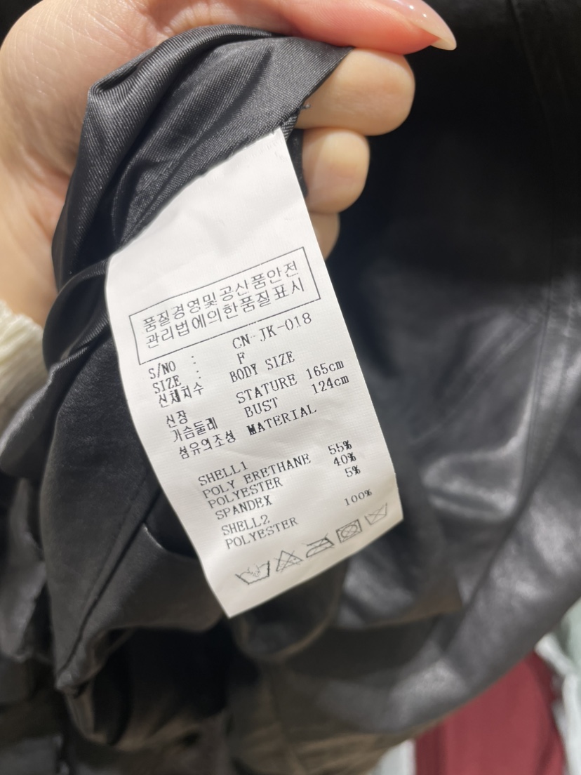 NEOUL東大門實拍女裝新款休閑真品人氣熱賣時尚推薦夾克NEOUL/ahin雙領標簽夾克