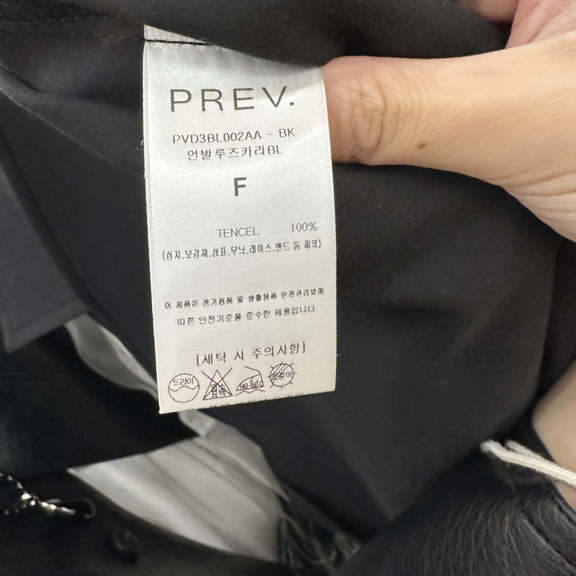 PREV.韓國直郵女士新品熱賣時尚人氣休閑襯衫蕾絲衫不對稱PREV.襯衫/蕾絲衫
